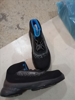 Uvex poluduboke 43 i 44