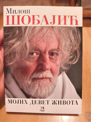 Mojih devet života – Miloš Šobajić