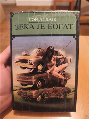 Zeka je bogat – Džon Apdajk
