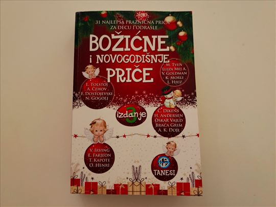 Božićne i novogodišnje priče - Grupa autora