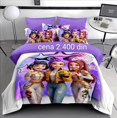 Dečija posteljina 