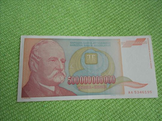 500 000 000 000 (pet stotina milijardi) dinara