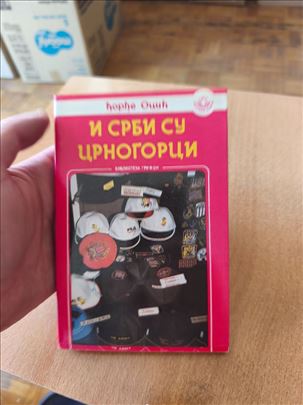 I srbi su Crnogorci – Đorđe Ocić