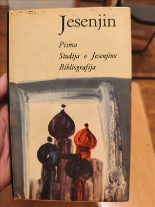 Jesenjin celokupna dela Knjiga 6