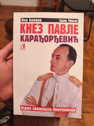 Knez Pavle Karađorđević