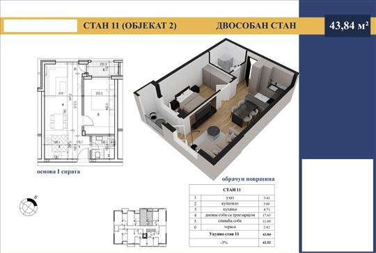 Dvosoban stan 44 m², Adice, Novi Sad, 1. sprat