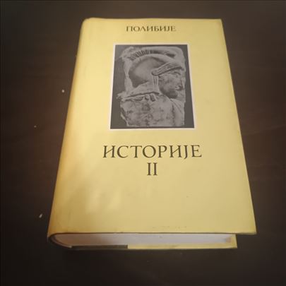 Istorija 2 Polibije Matica srpska Novi Sad 1988