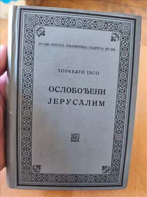 Oslobođeni Jerusalim – Torkvato Taso