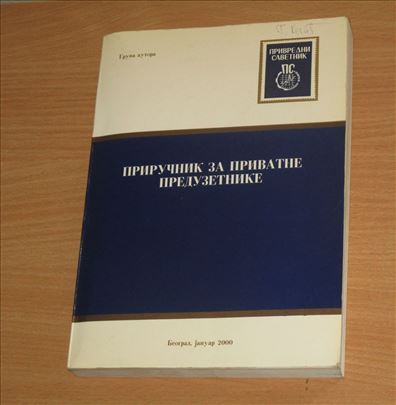 Priručnik za privatne preduzetnike