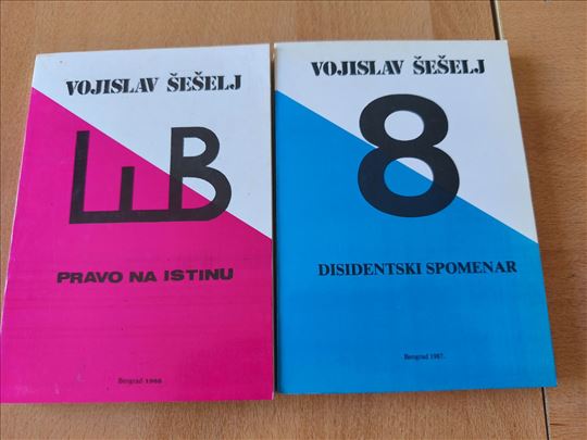 Vojislav Šešelj 2 knjige
