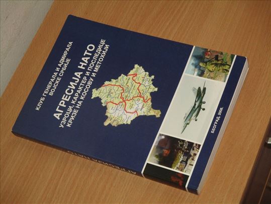Agresija Nato - zbornik radova