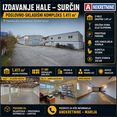 Hala preko 1400 kvm, Surčin, moguć ulazak šlepera