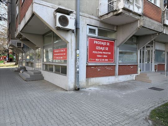 Broker - Karađorđev lokal