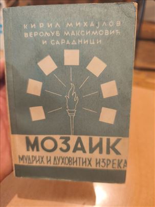 Mozaik mudrih i duhovitih izreka