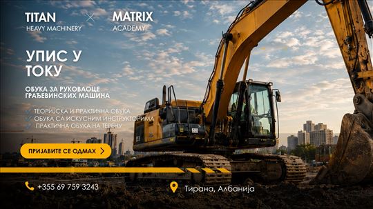 Постаните руковалац багера