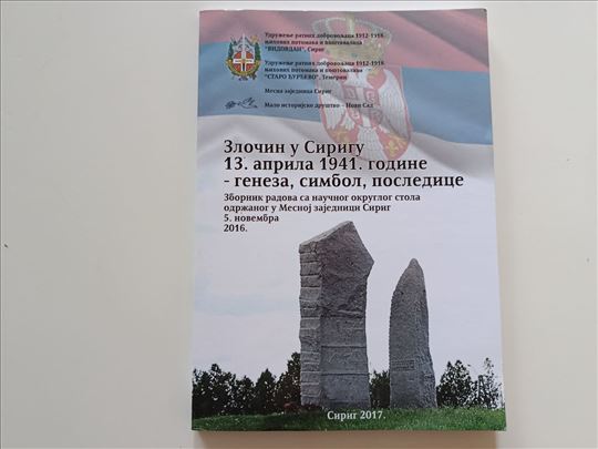Zločin u Sirigu 13. aprila 1941. - Zbornik radova