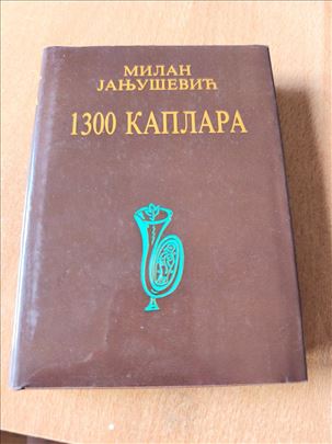1300 Kaplara – Milan Janjušević
