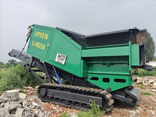 Drobilica za beton, drvo i otpad UPSEN U-MS250