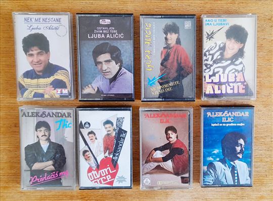 Ljuba Aličić, Aleksandar Ilić-Lot Od 8 Albuma - Ka