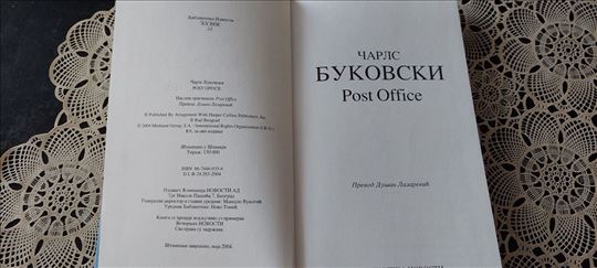 Post Office, Čarls Bukovski