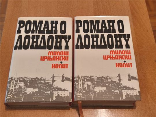 Roman o Londonu– Miloš Crnjanski