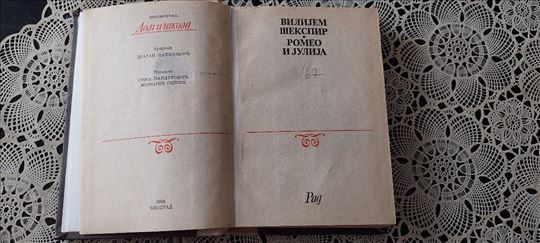 Šekspir , Romeo i Julija