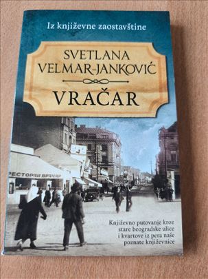 Vračar - Svetlana Velmar Janković
