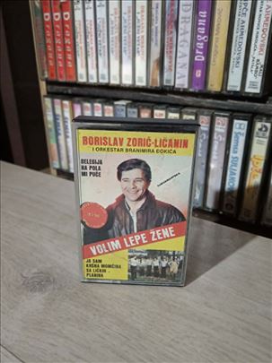 Borislav Zoric Licanin Audio Kaseta