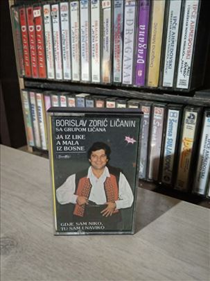 Borislav Zoric Licanin Audio Kaseta
