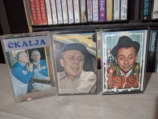 Ckačja Audio Kasete