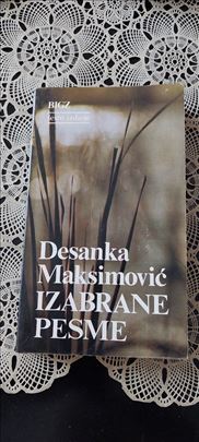 Desanka Maksimović - Izabrane pesme 