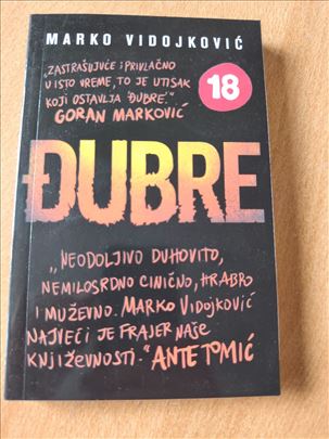 Đubre – Marko Vidojković