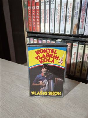 Hitovi Vlaskih Kola Audio Kaseta