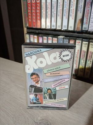 Kola Hitovi Audio Kaseta
