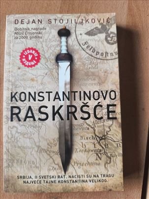 Konstantinovo raskršće – Dejan Stojiljković