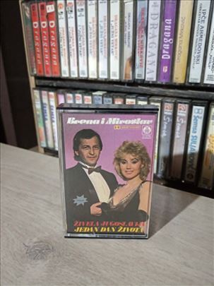 Lepa Brena Miroslav ilic Audio Kaseta