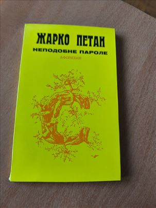 Nepodobne parole – Žarko Petan
