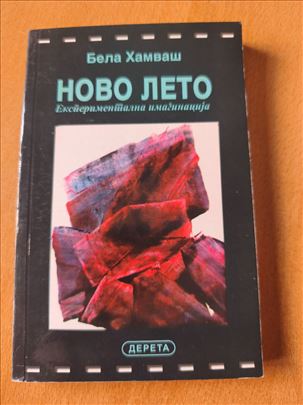 Novo leto – Bela Hamvaš