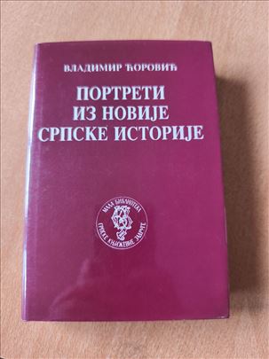 Portreti iz novije srpske istorije