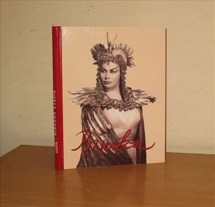 Biserka Cvejić Monografija