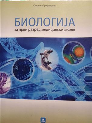 Biologija za 1 razred srednje skole