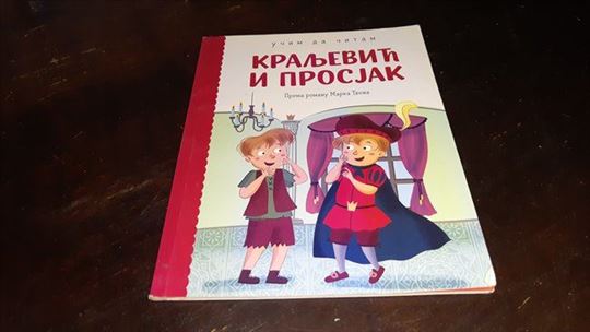 Slikovnica – Kraljević i prosjak