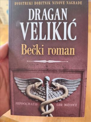 Bečki roman – Dragan Velikić