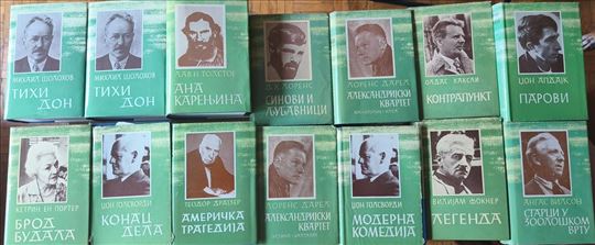 Biblioteka velikih romana 20 knjiga