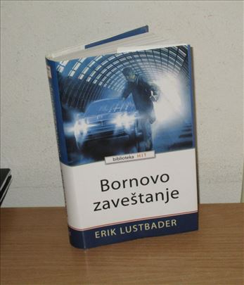 Erik Lustbader - Bornovo zaveštanje