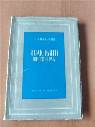 Isak Njutn život i rad – S.I. Vavilov
