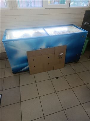 Kupujem rashladni uređaj