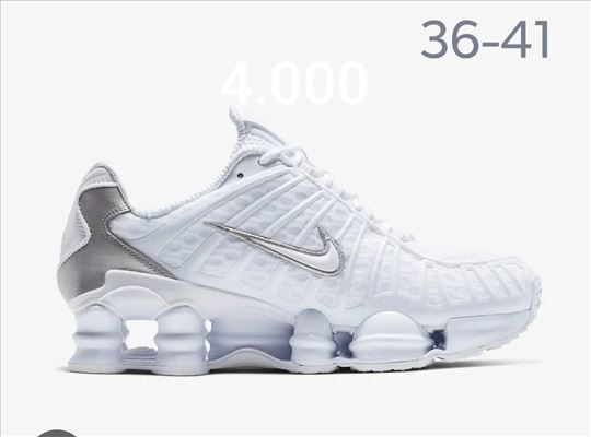 Patike Nike