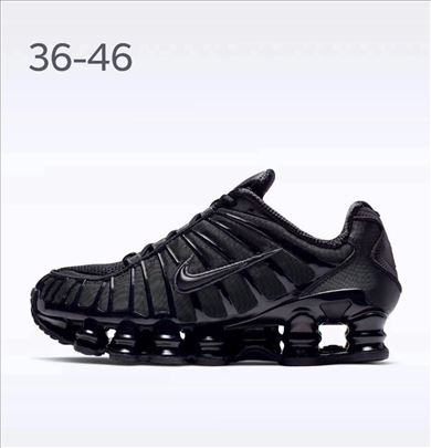 Patike Nike