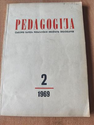 Pedagogija – časopis saveza pedagoških društava Ju